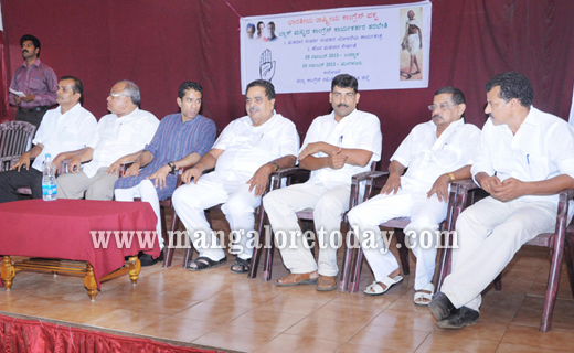 Congress block level representatives training in Mangalore, Harsha Moily